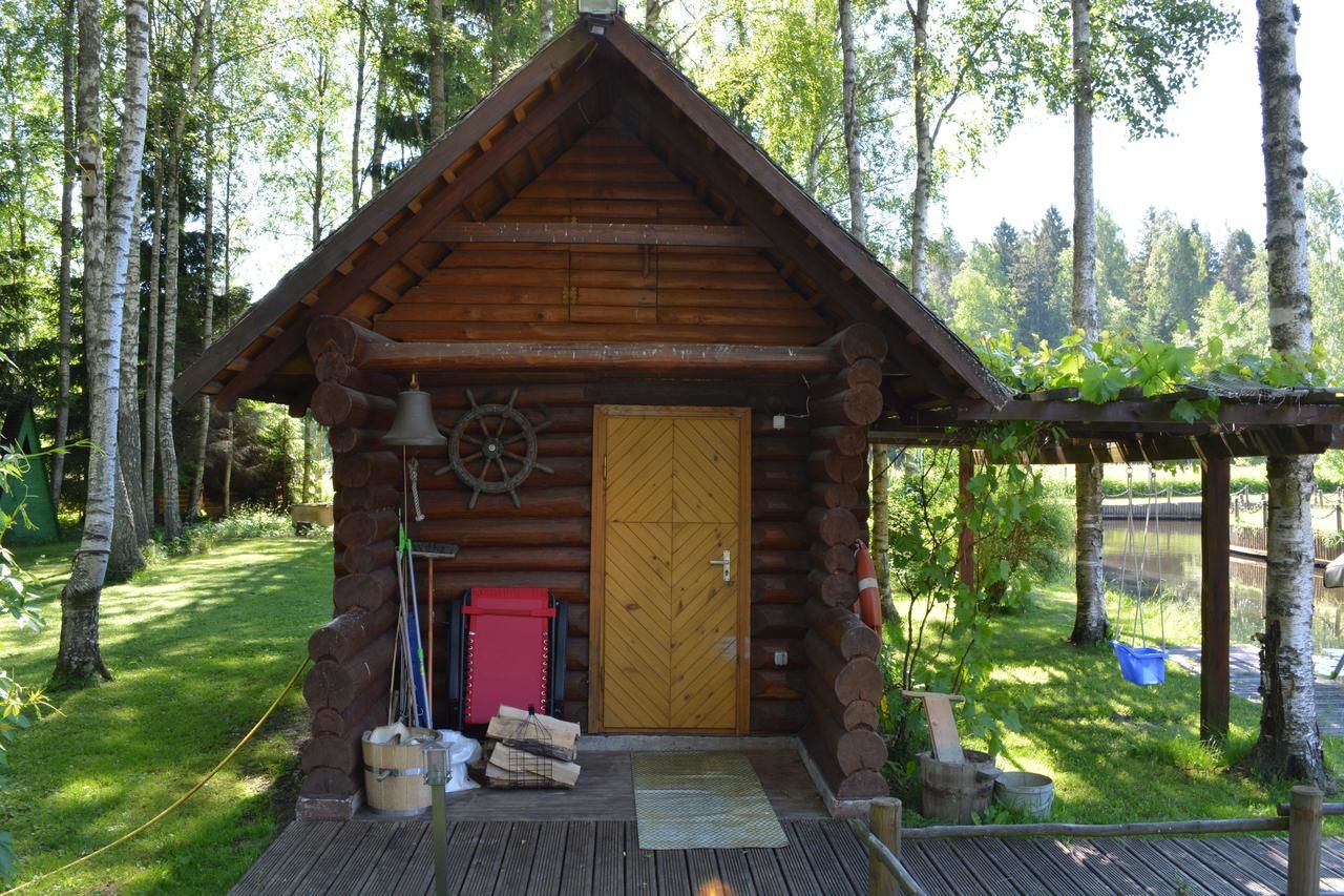 Дома для отпуска Holiday Home Bērzlejas Upesgrīva